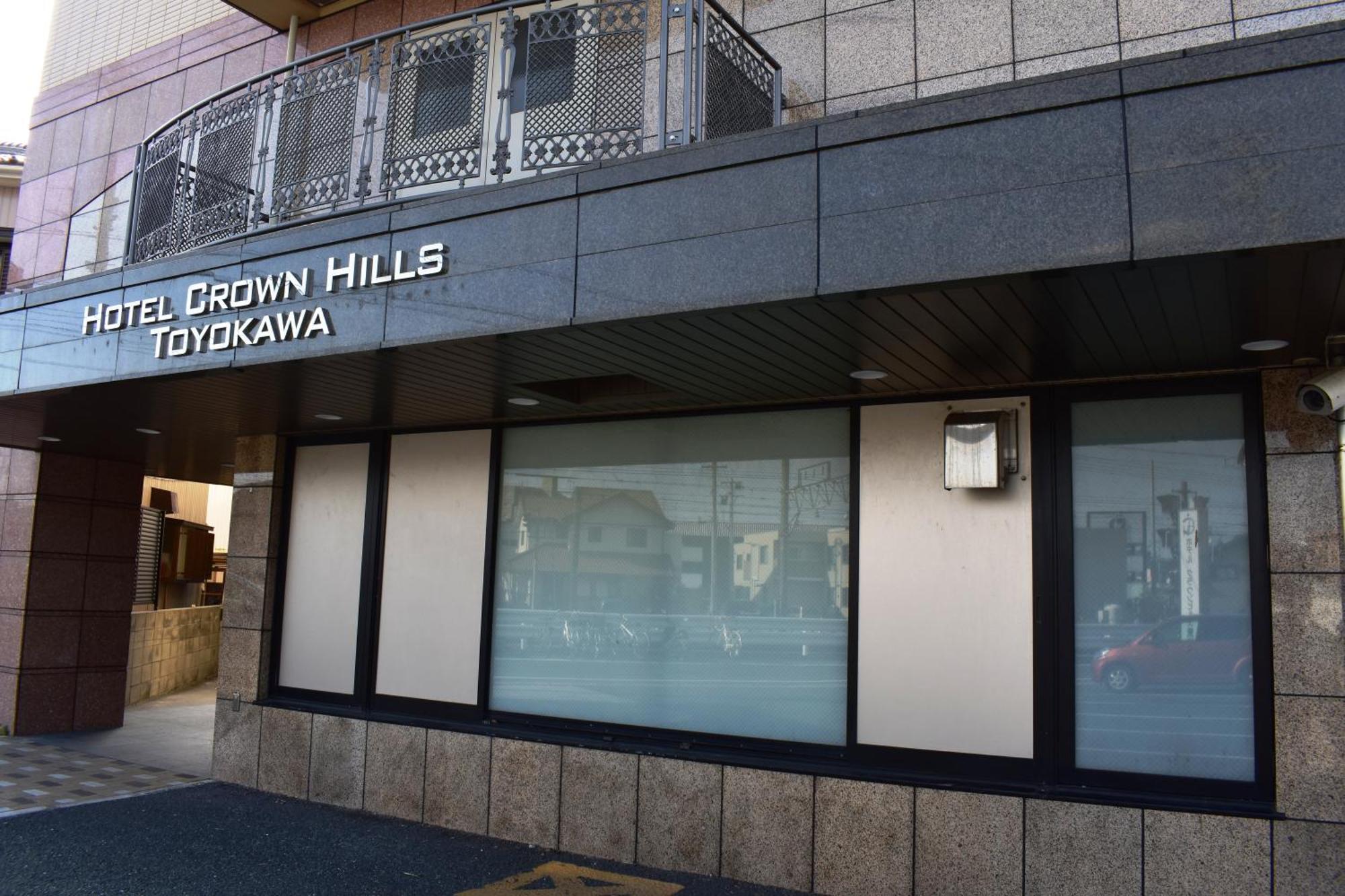 Hotel Crown Hills Toyokawa Exterior photo