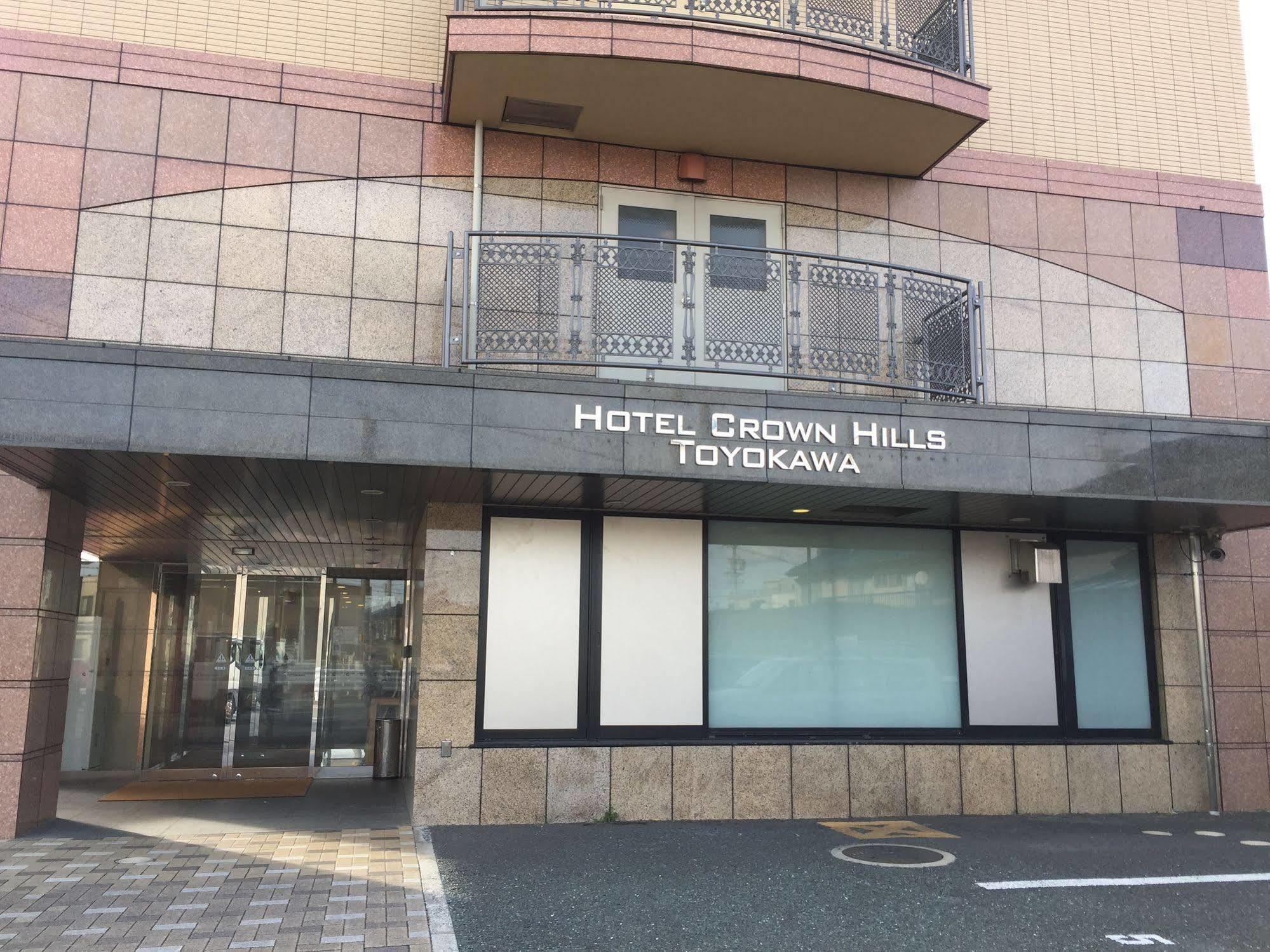 Hotel Crown Hills Toyokawa Exterior photo