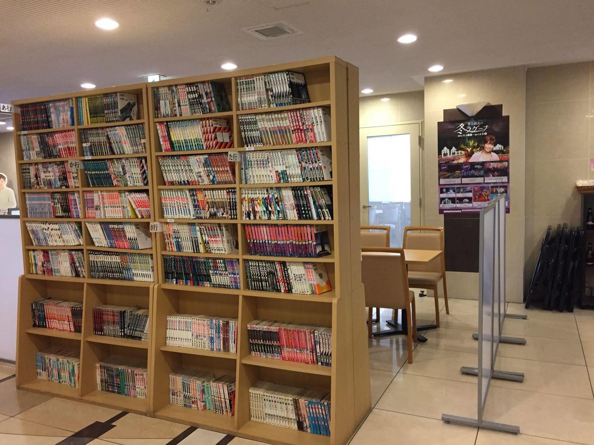 Hotel Crown Hills Toyokawa Exterior photo