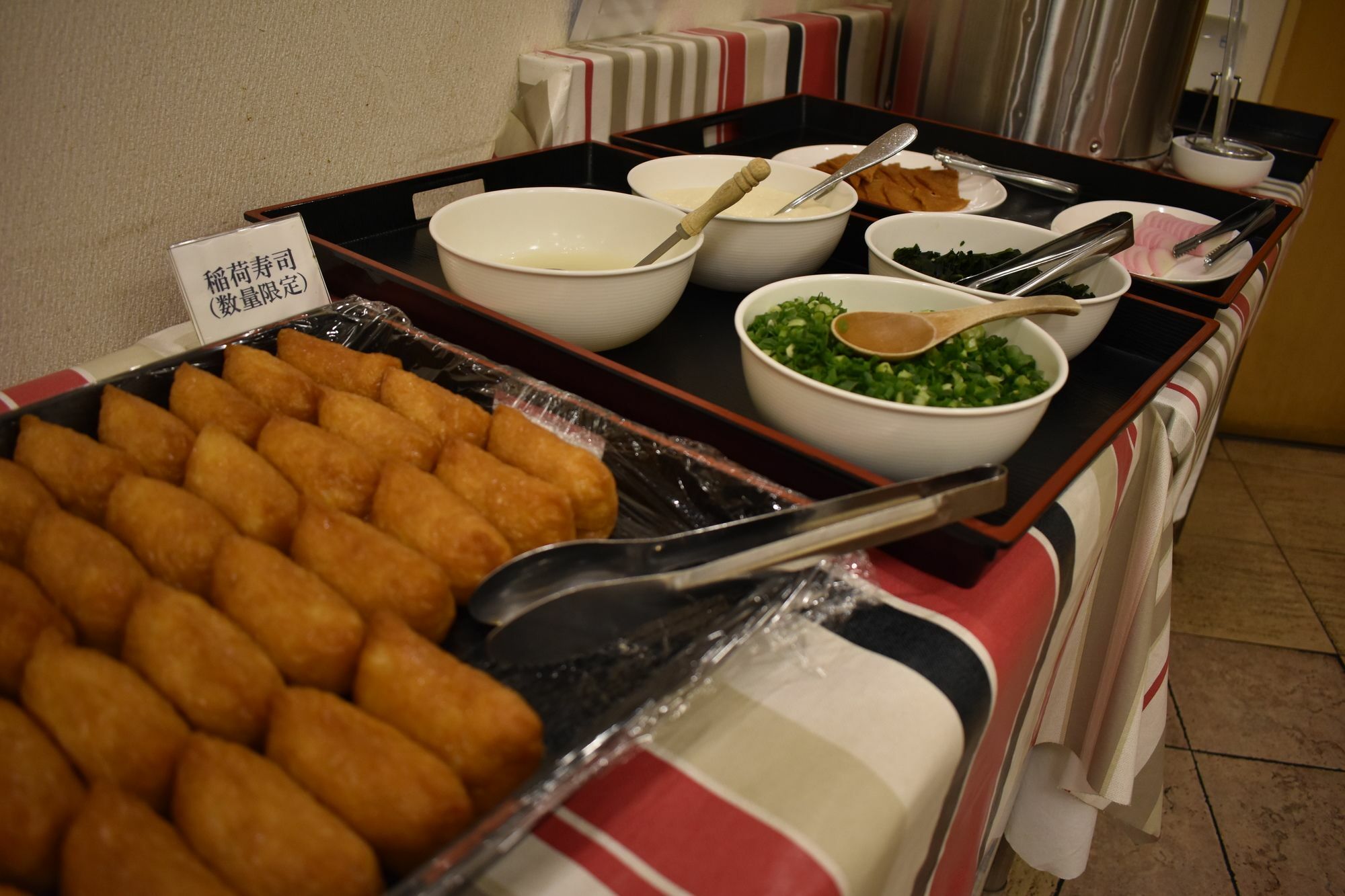 Hotel Crown Hills Toyokawa Exterior photo