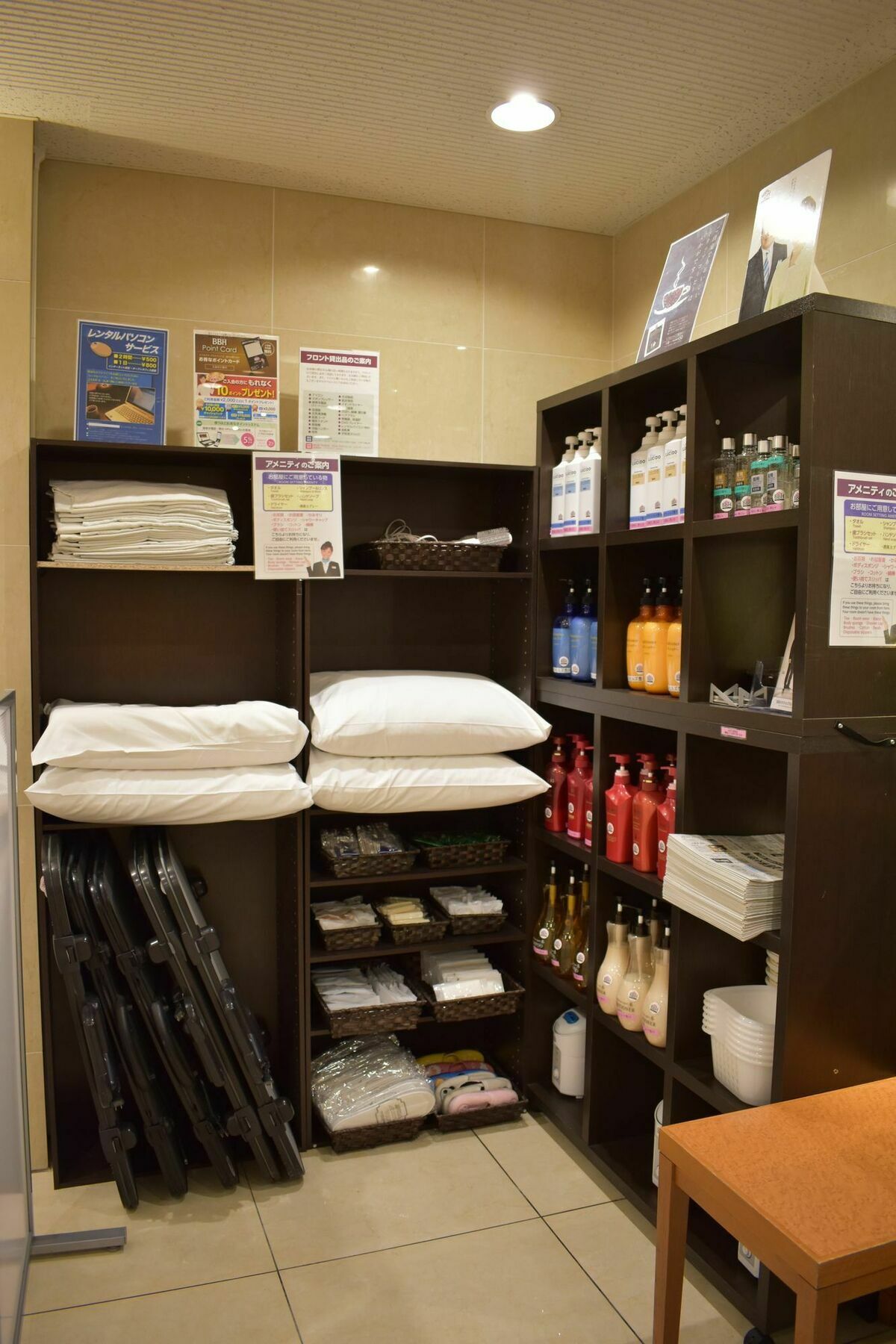 Hotel Crown Hills Toyokawa Exterior photo